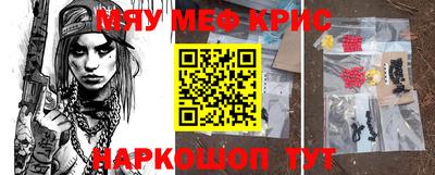 mix Нальчик