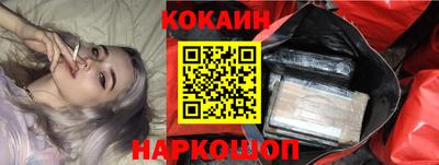 mix Нальчик