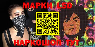 кокаин VHQ Наро-Фоминск