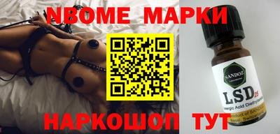 прущий лед Нарткала