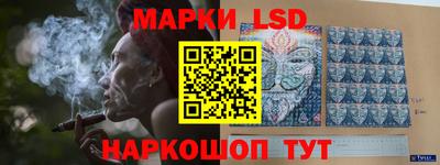 кокаин VHQ Наро-Фоминск