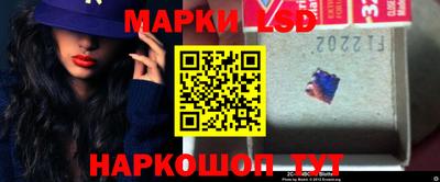 прущий лед Нарткала