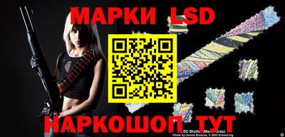кокаин VHQ Наро-Фоминск
