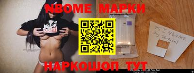 прущий лед Нарткала