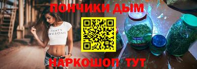 кокаин VHQ Наро-Фоминск