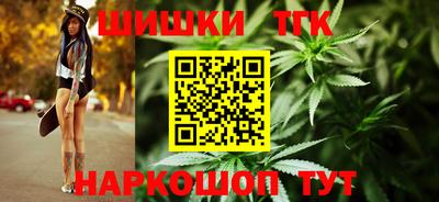 прущий лед Нарткала