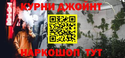 mdpv Новозыбков