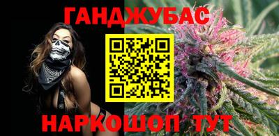 mix Нальчик