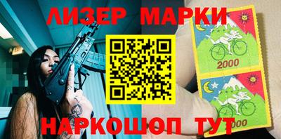 mix Нальчик
