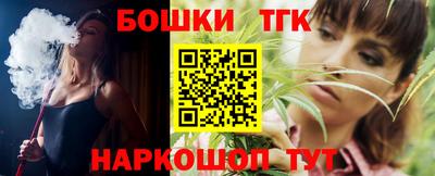 mix Нальчик
