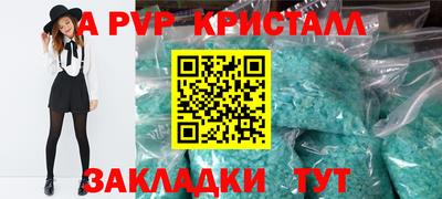 mix Нальчик