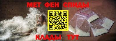 кокаин VHQ Наро-Фоминск