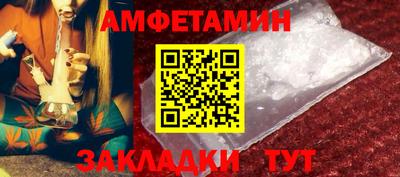 mix Нальчик