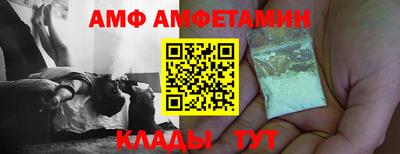 прущий лед Нарткала