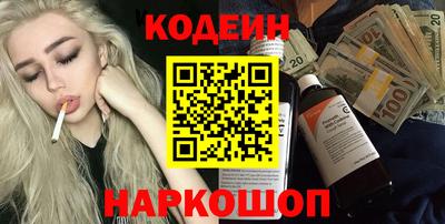 mix Нальчик