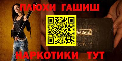 прущий лед Нарткала