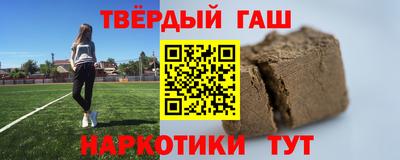 mix Нальчик