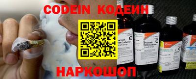 прущий лед Нарткала