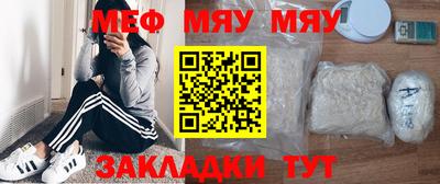 mix Нальчик