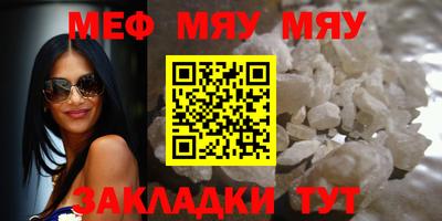 кокаин VHQ Наро-Фоминск