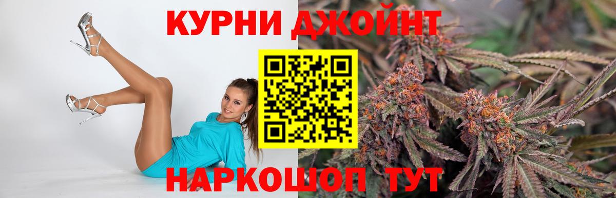Каннабис AK-47 Сертолово